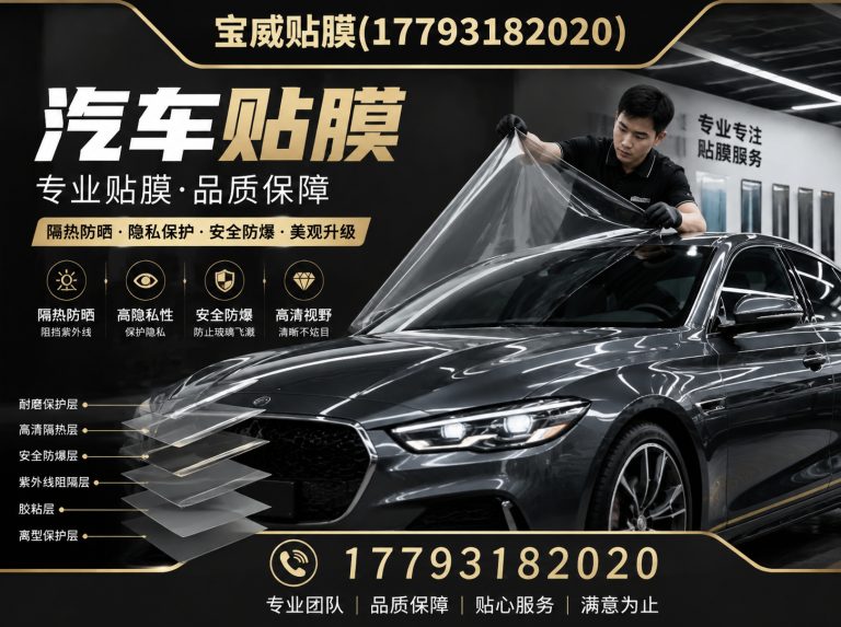 七里河区威固VK70展示图